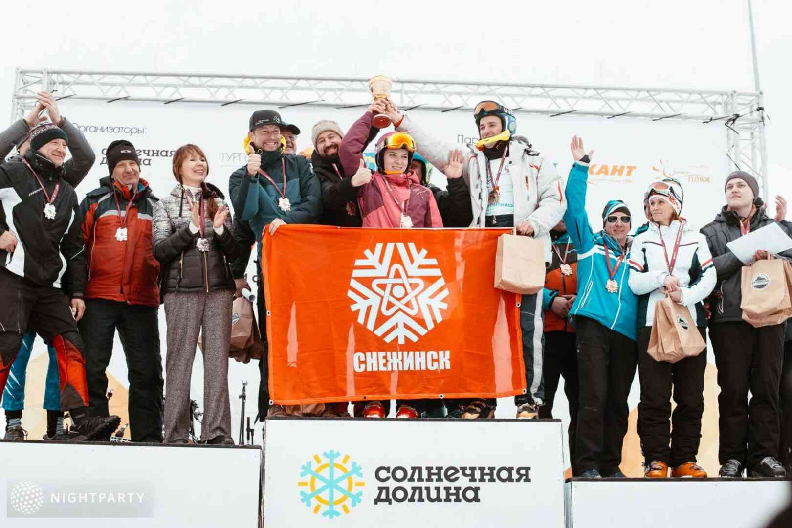 Ежегодный фестиваль по горным лыжам и сноуборду пройдет в Миассе