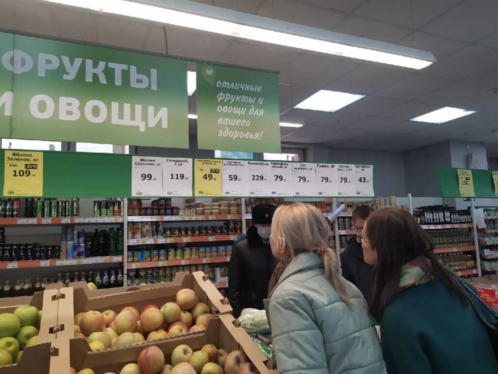 ФАС проверила цены на продукты в магазинах Миасса