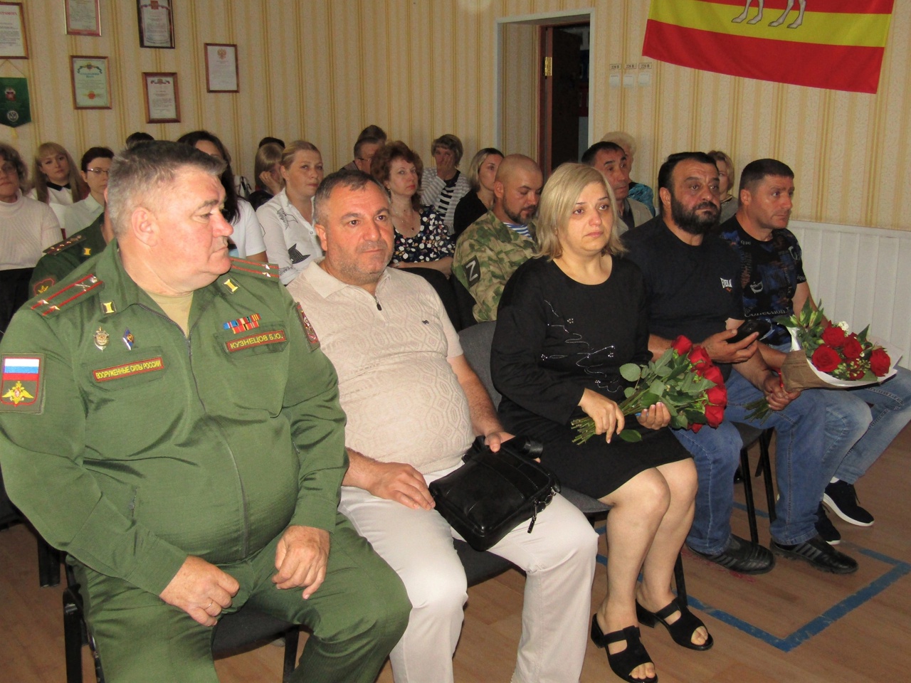 Орденом Мужества наградили посмертно защитника Донбасса в Миассе