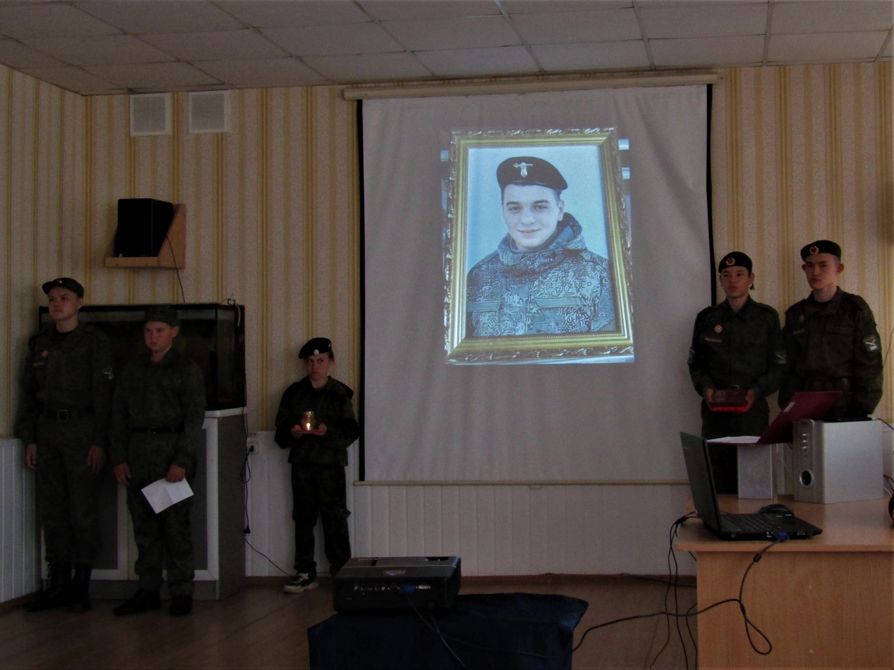 Орденом Мужества наградили посмертно защитника Донбасса в Миассе