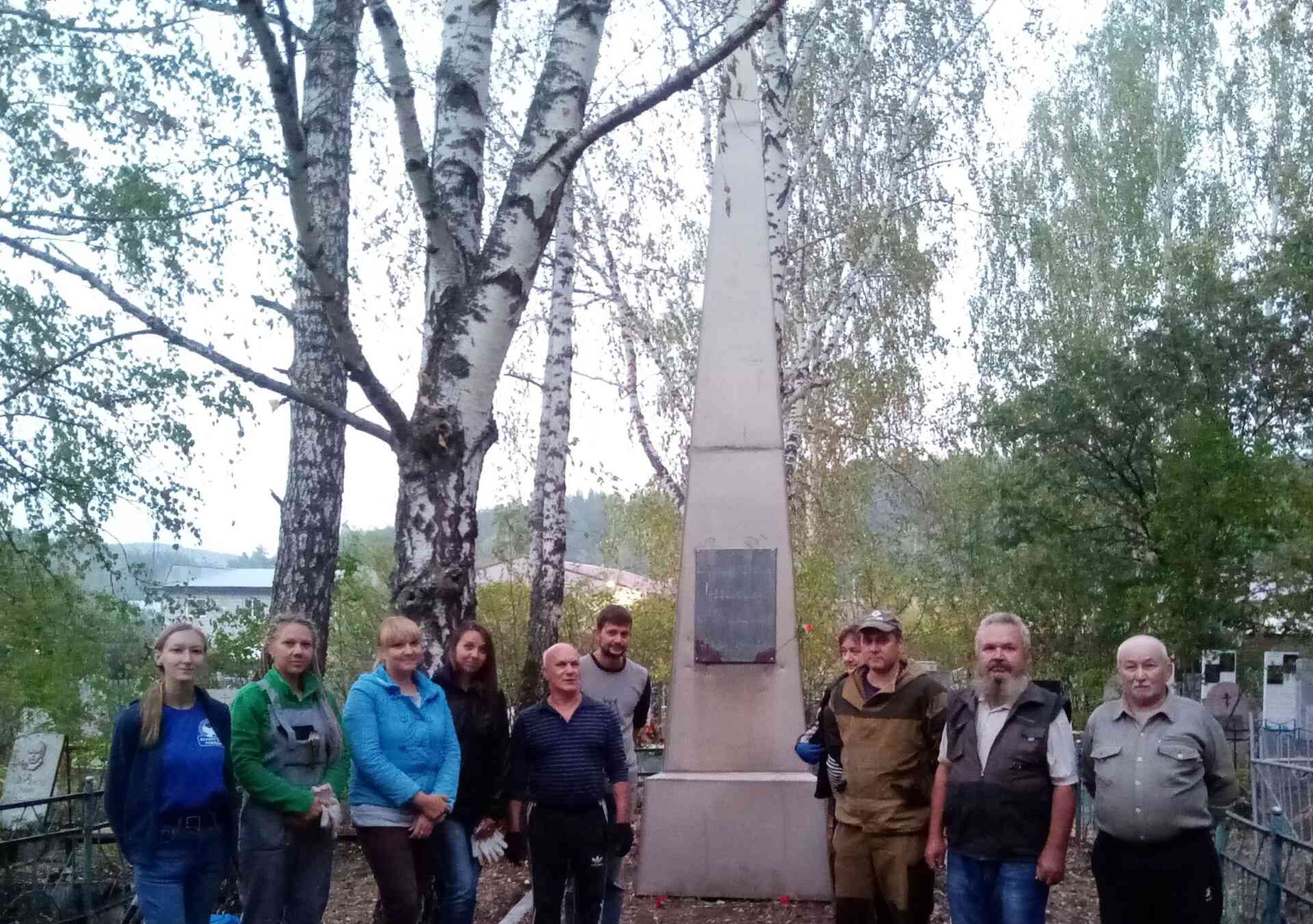 краеведческий музей в миассе