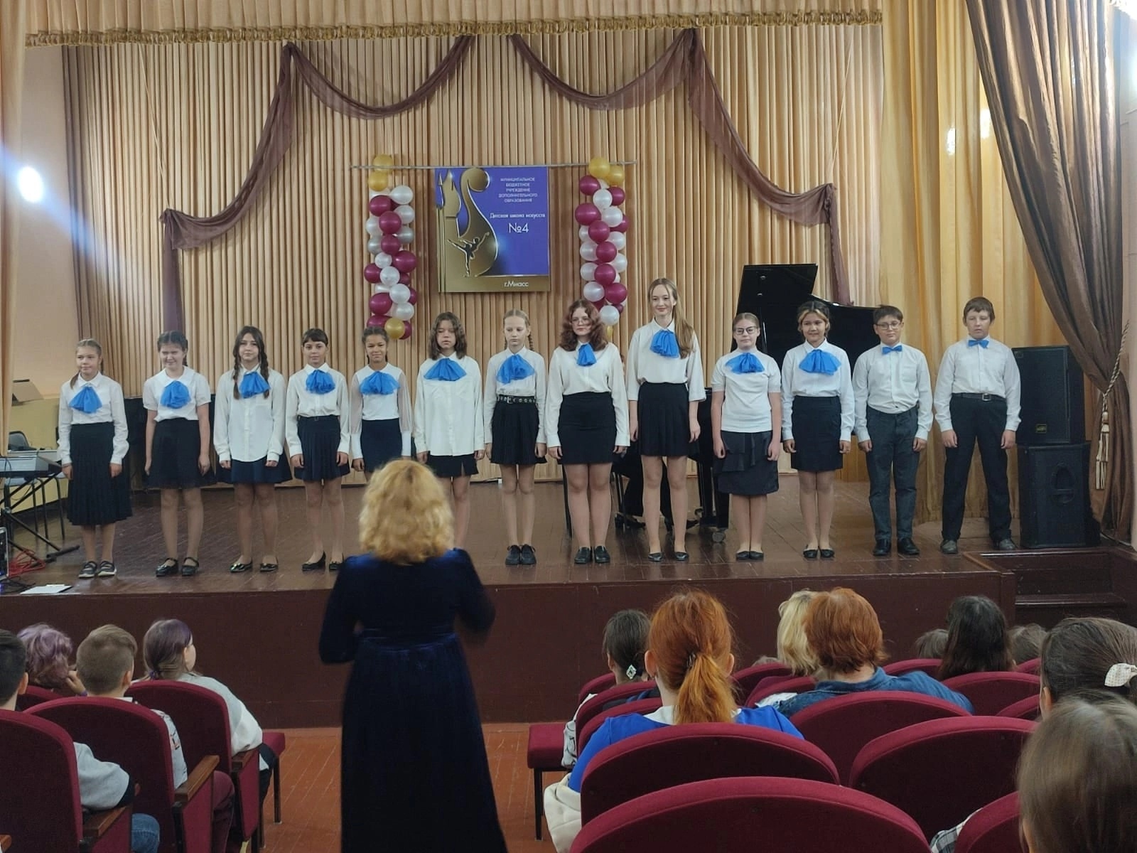 Концерт "Мой приветливый город Миасс" школьники Донбасса