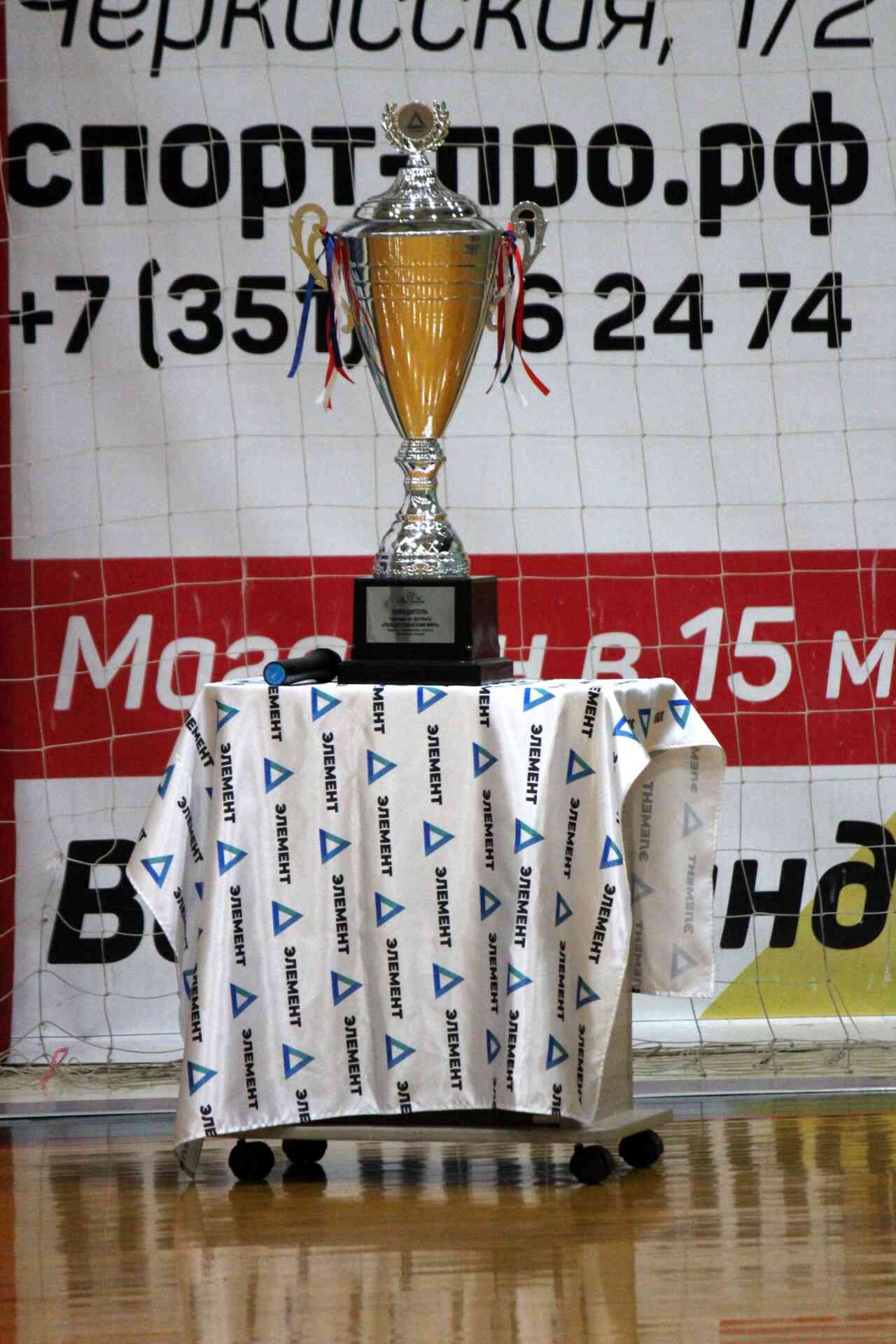 В шаге от Кубка: юные торпедовцы вышли в финал новогоднего турнира