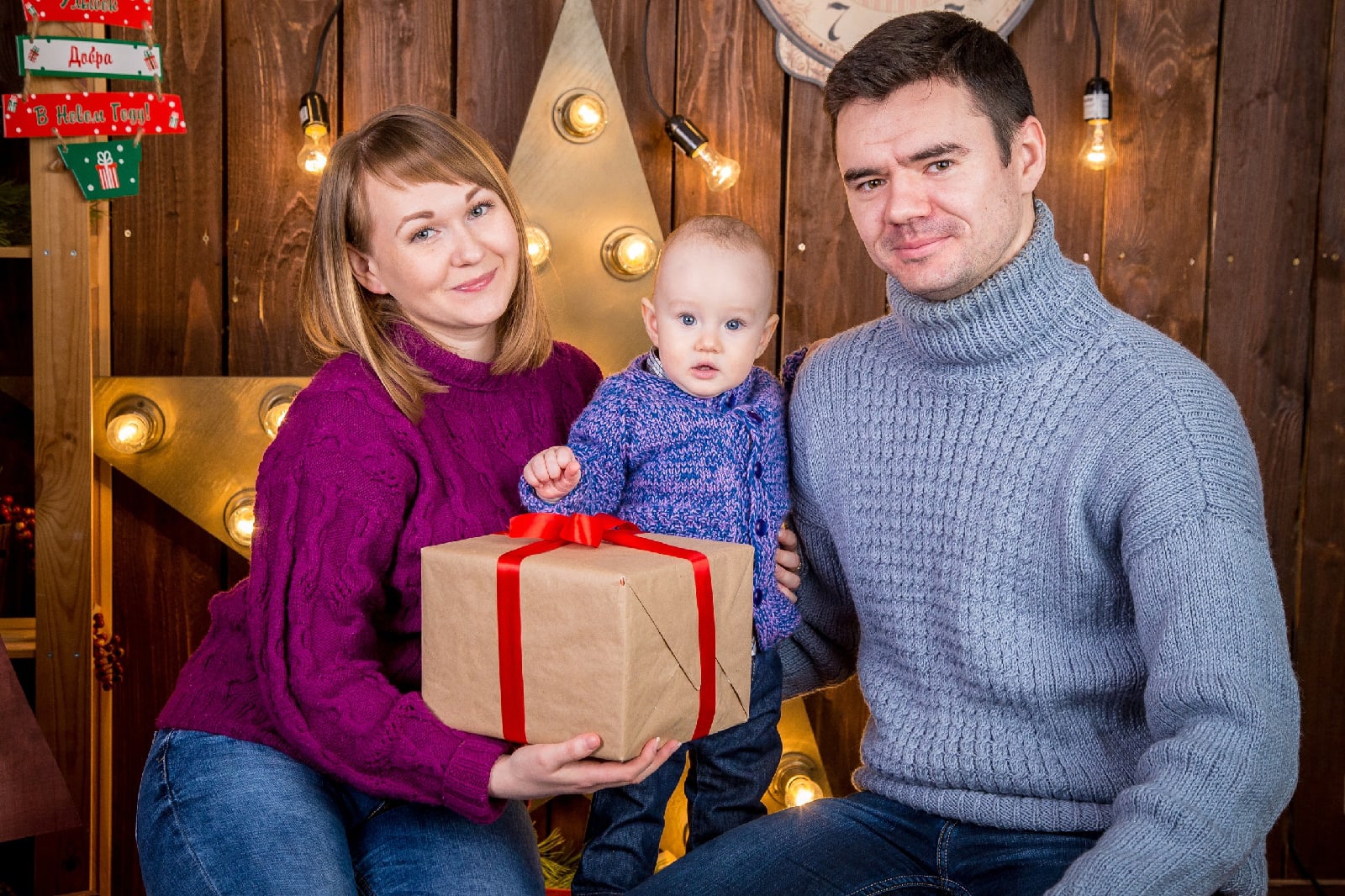 Соцзащита Миасса начала выдавать сладкие новогодние подарки | 20.12.2022 |  Миасс - БезФормата