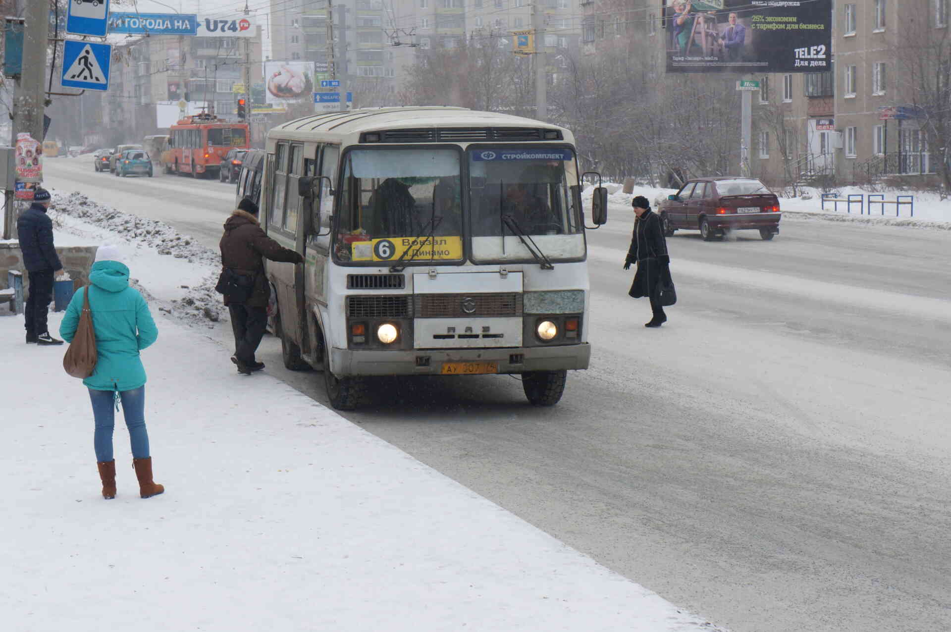 Изменилось расписание движения одного из автобусных маршрутов Миасса |  31.01.2023 | Миасс - БезФормата