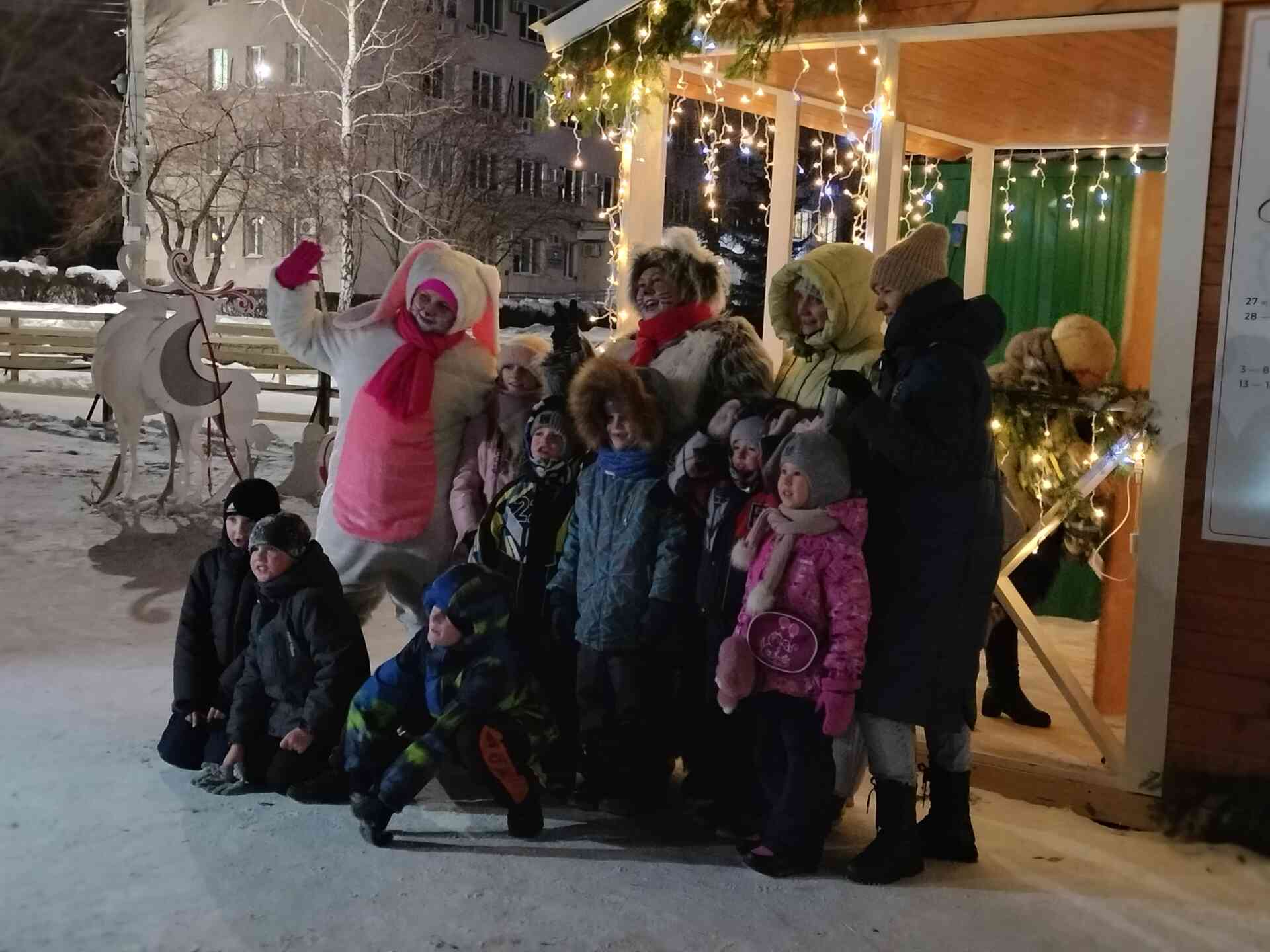 Жители Миасса встретили Старый Новый год в резиденции Деда Мороза