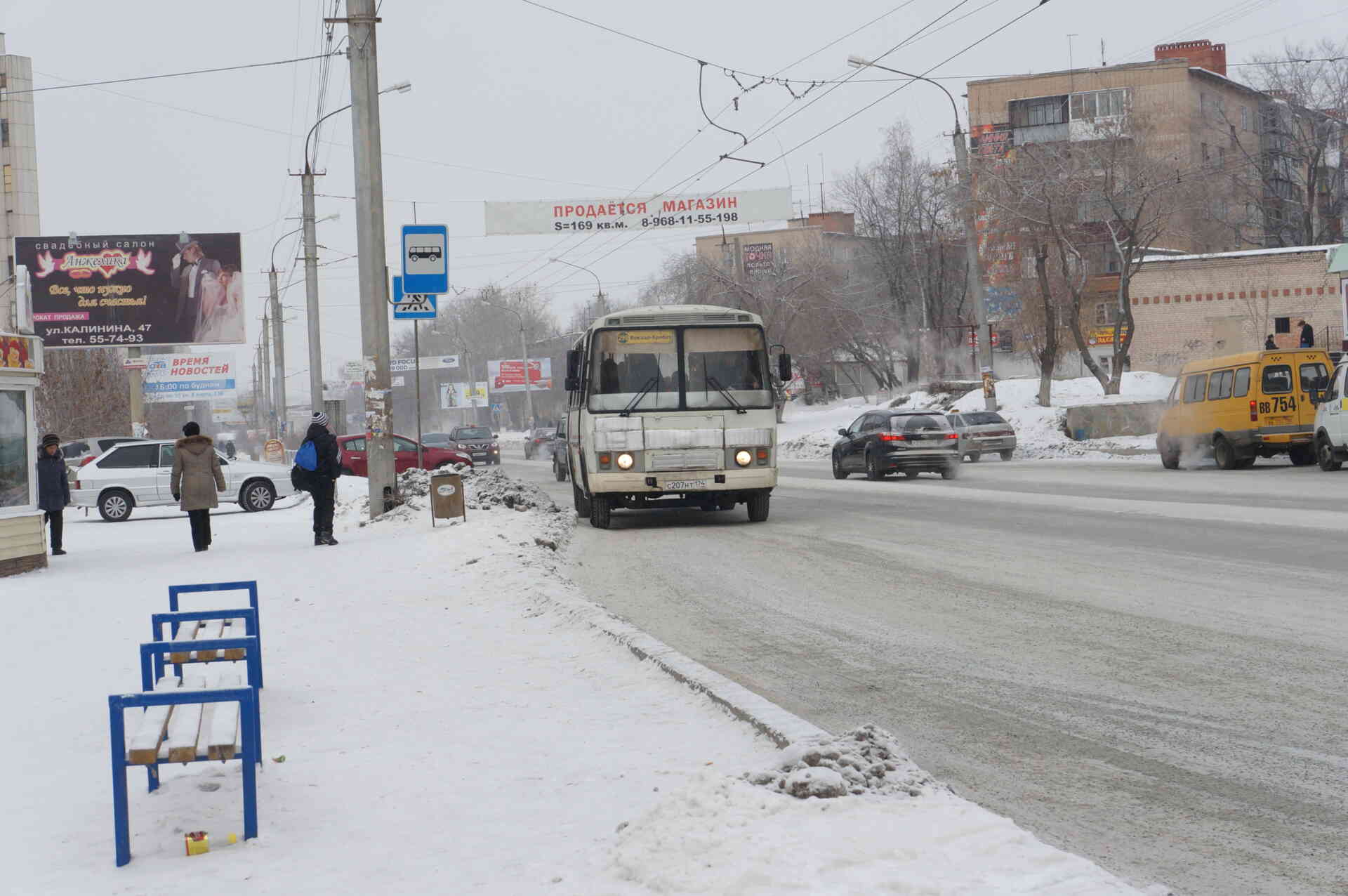 Общественный транспорт в Миассе будет курсировать по новому графику |  31.01.2023 | Миасс - БезФормата