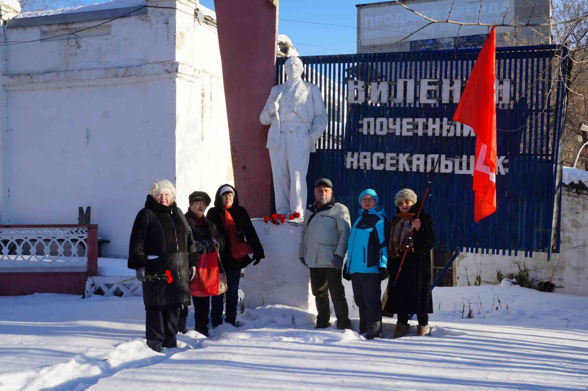 В память миасс