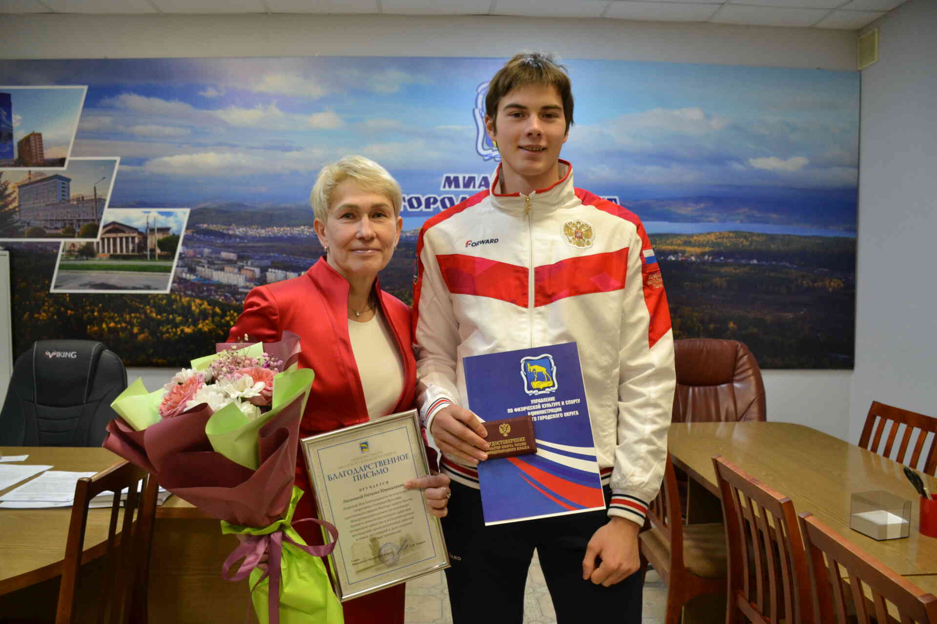 Миасский спортсмен победил на этапе Кубка России