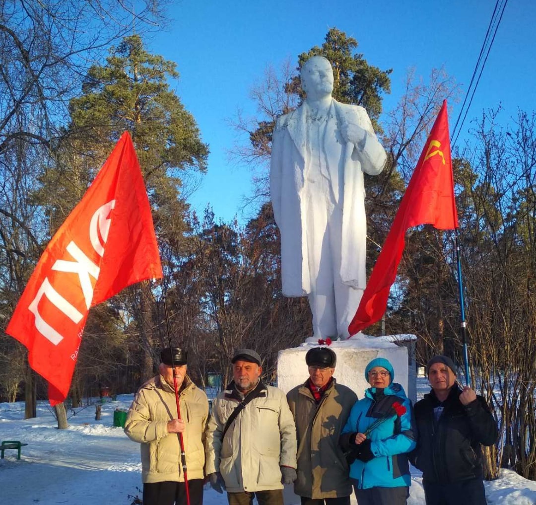 В Миассе почтили память Ленина
