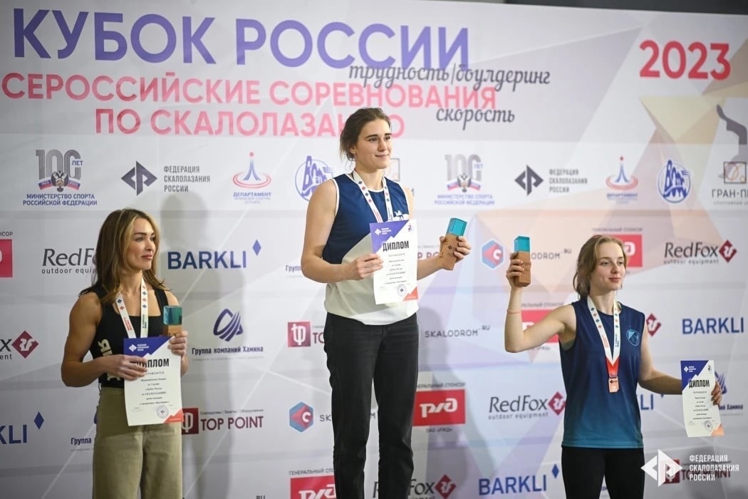 Снова на вершине: Елена Красовская выиграла Кубок России