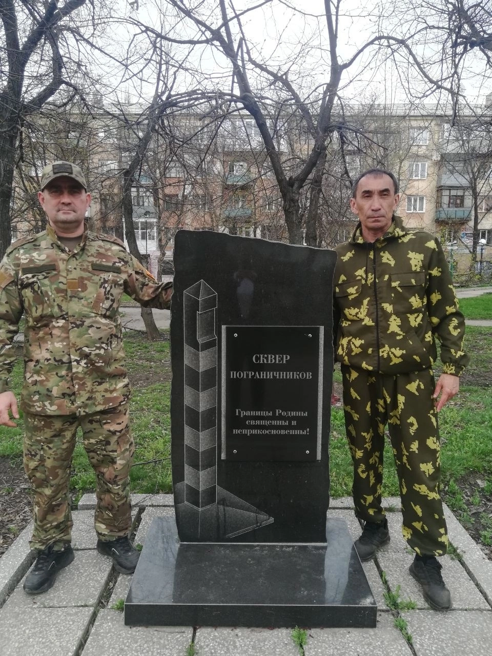 Два УАЗа и партия гумпомощи, собранная жителями Миасса, уже в Луганске