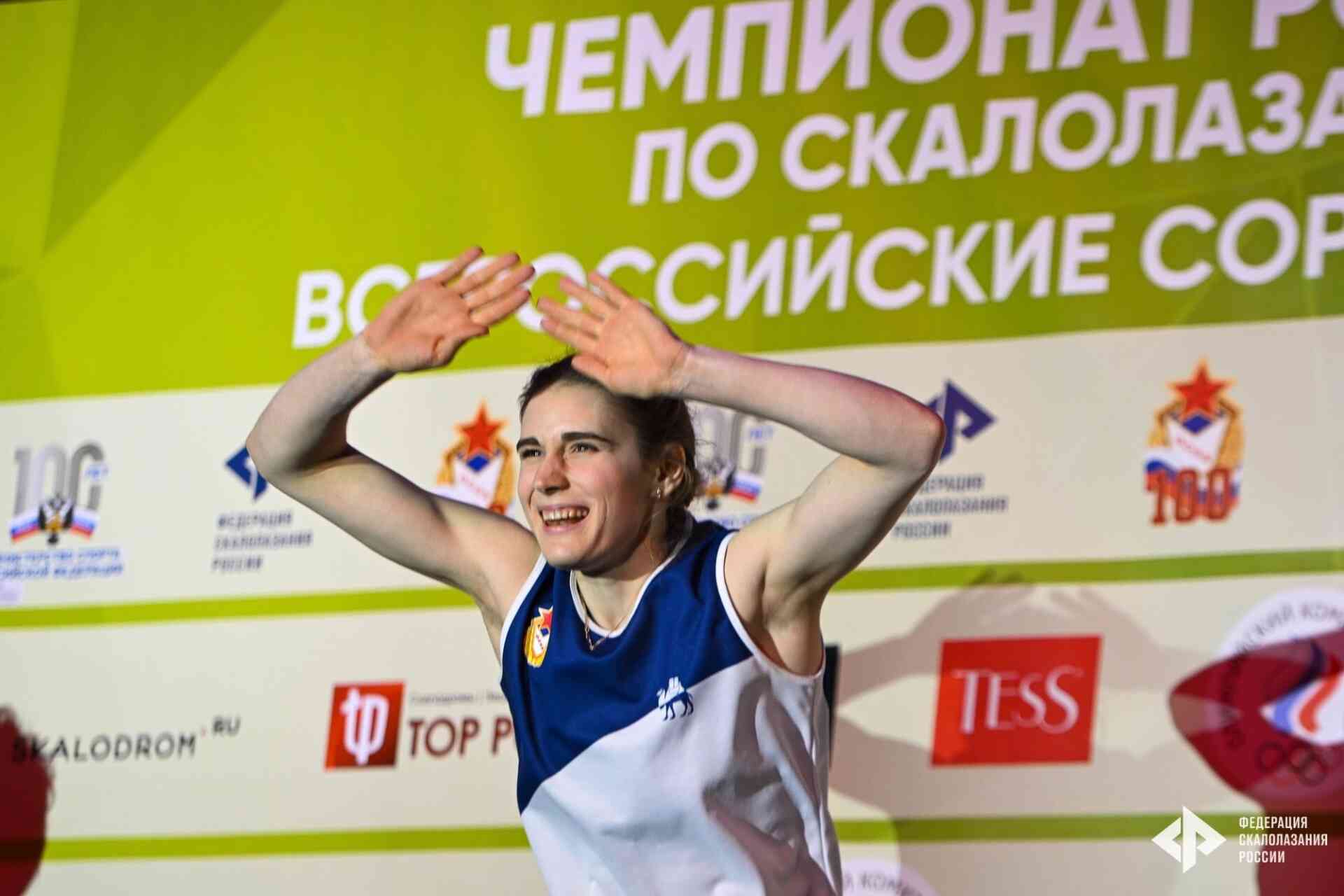 Снова лучшая: Елена Красовская стала чемпионкой России в олимпийском двоеборье