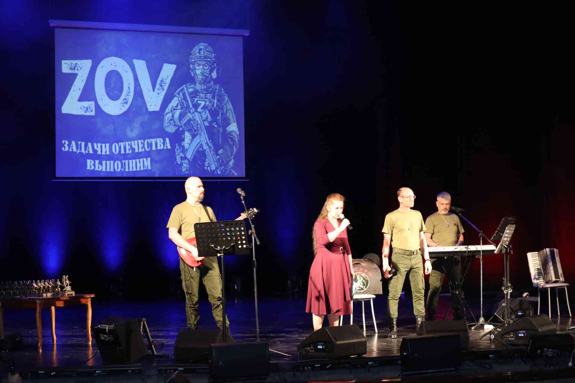 «Задачи Отечества выполним!»: в Миассе прошел концерт группы «ZOV»