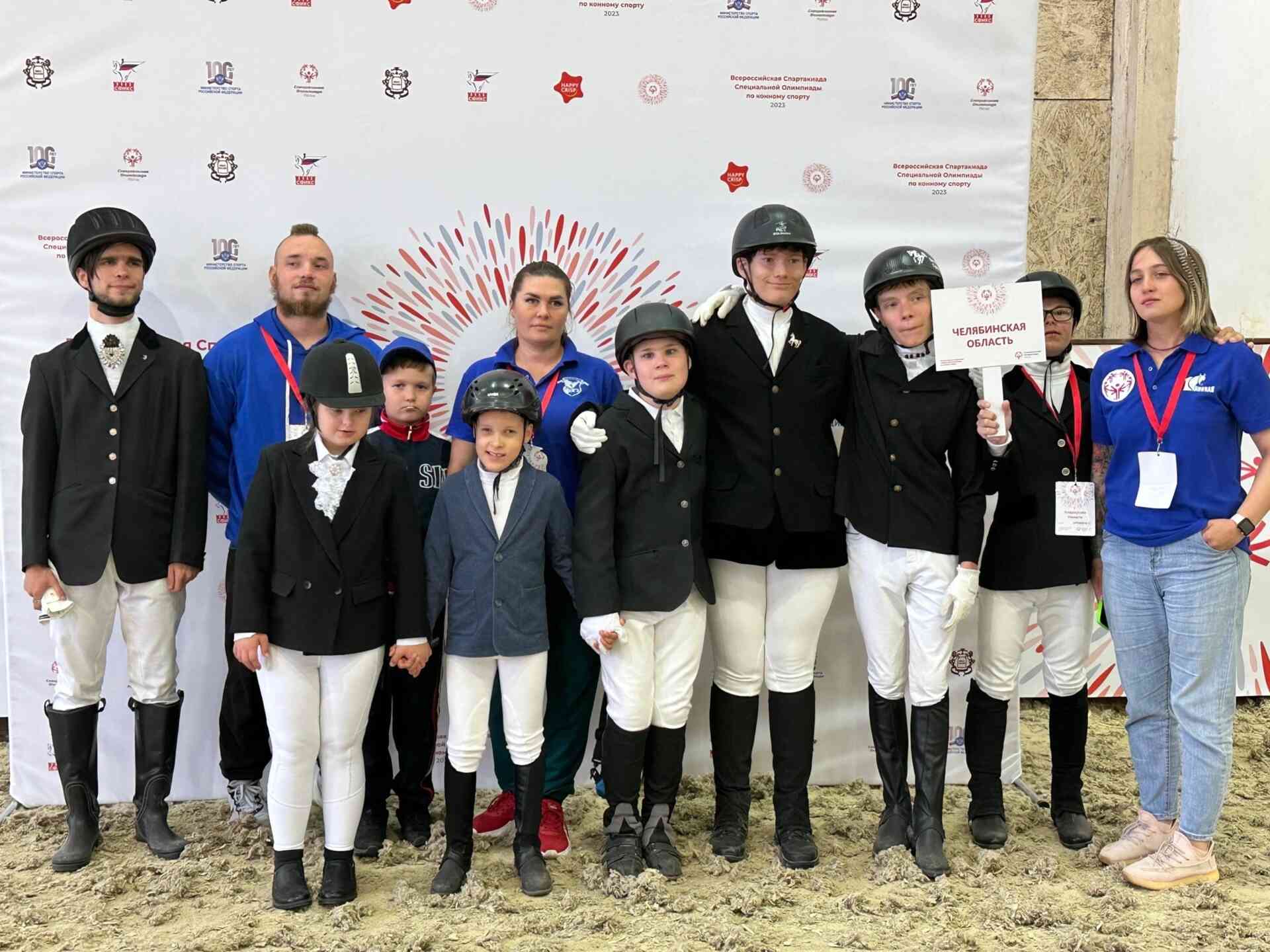 Юный конник из Миасса стал победителем на Специальной Олимпиаде России