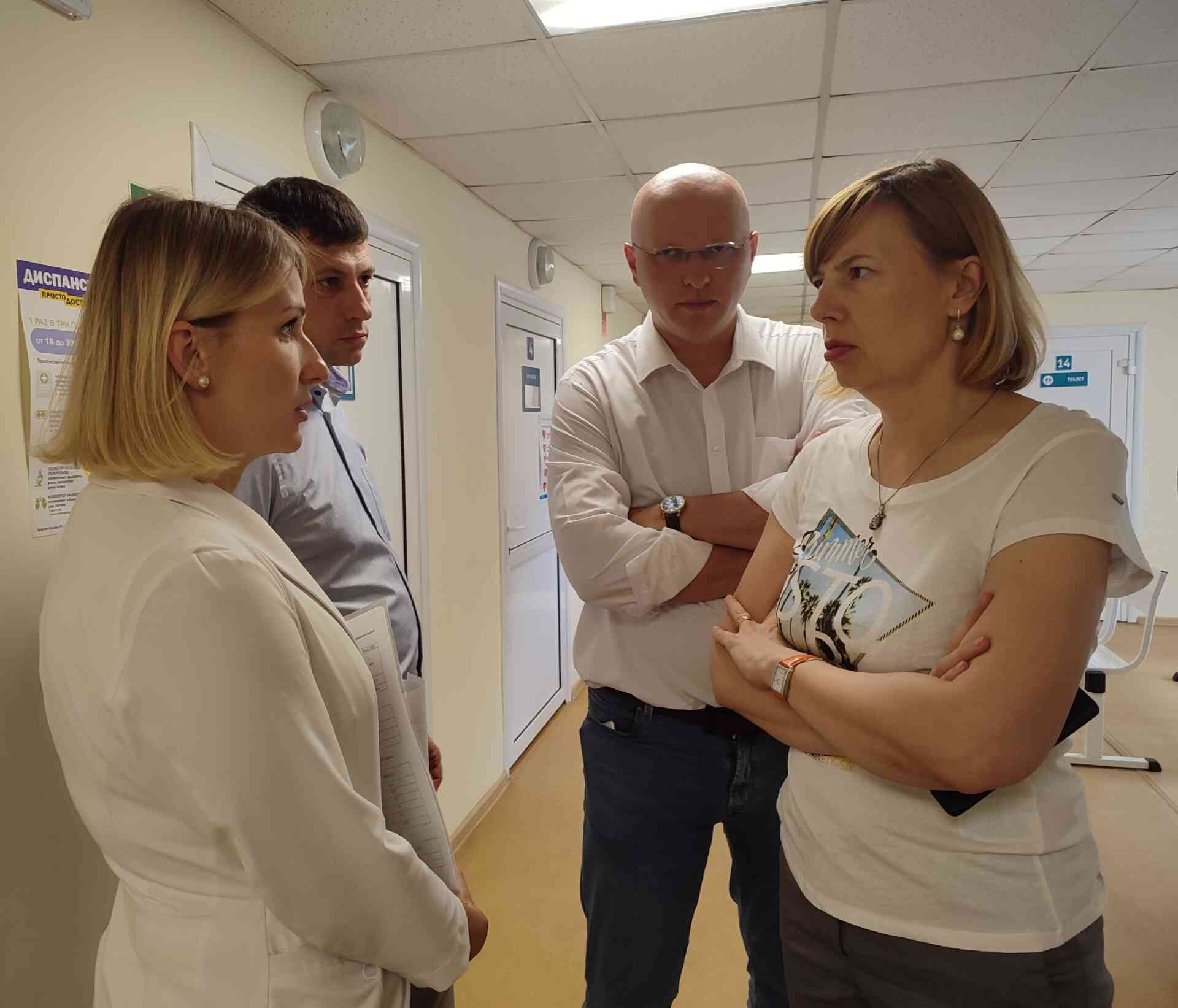 Министр здравоохранения Челябинской области посетила Миасс