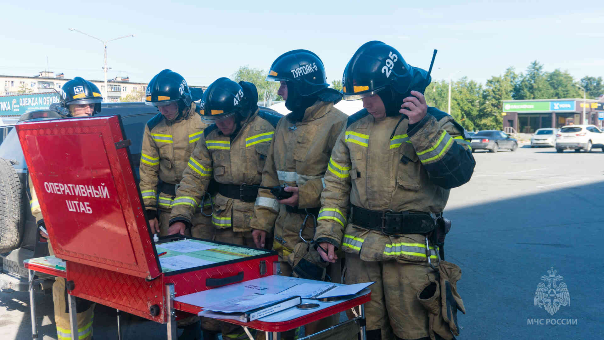 Миасские пожарные провели учения в ТРК «Слон»