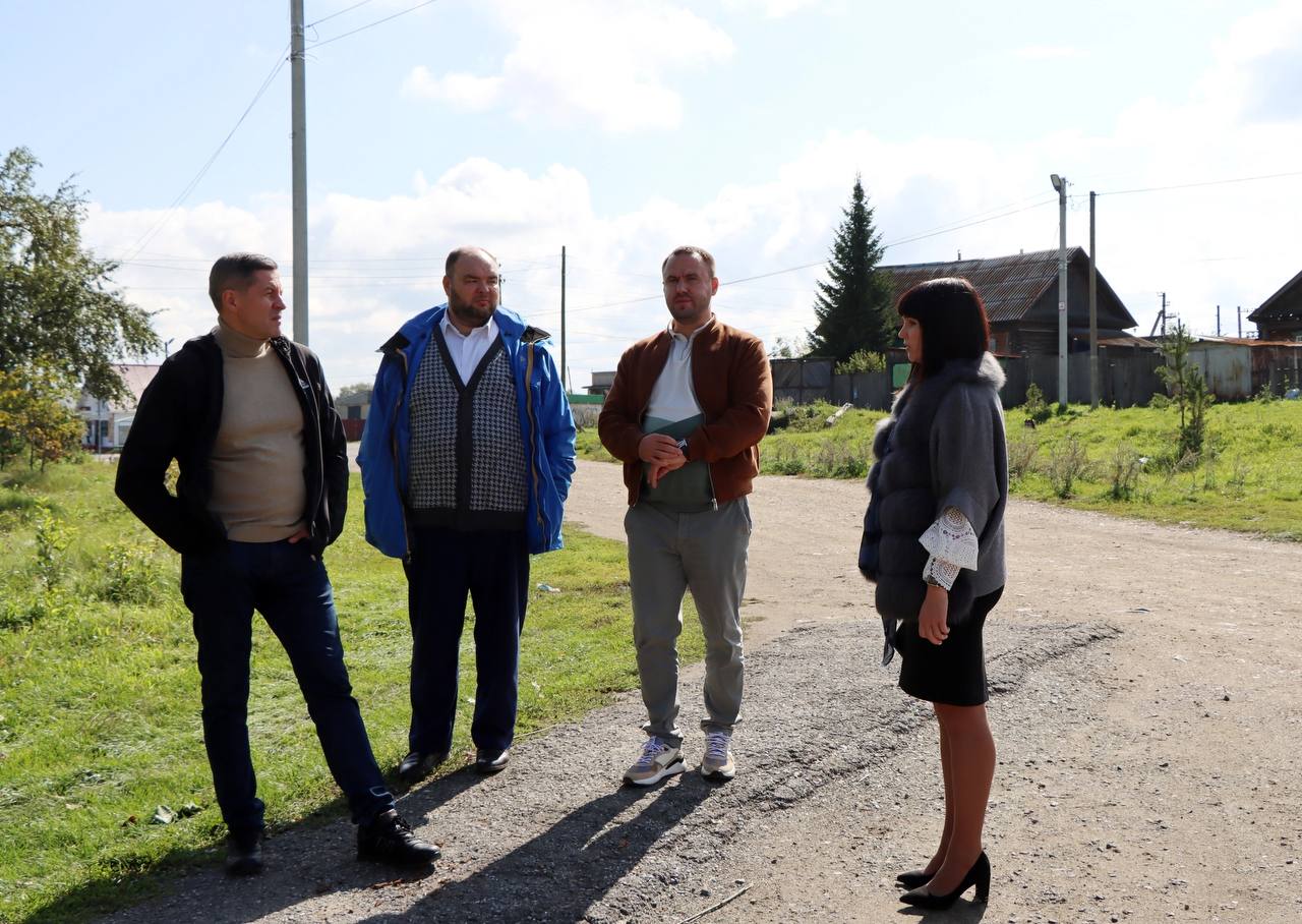 Погода в смородинке челябинская область миасс