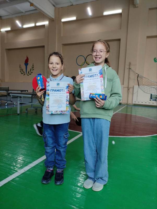 В поселке Динамо прошел турнир по настольному теннису