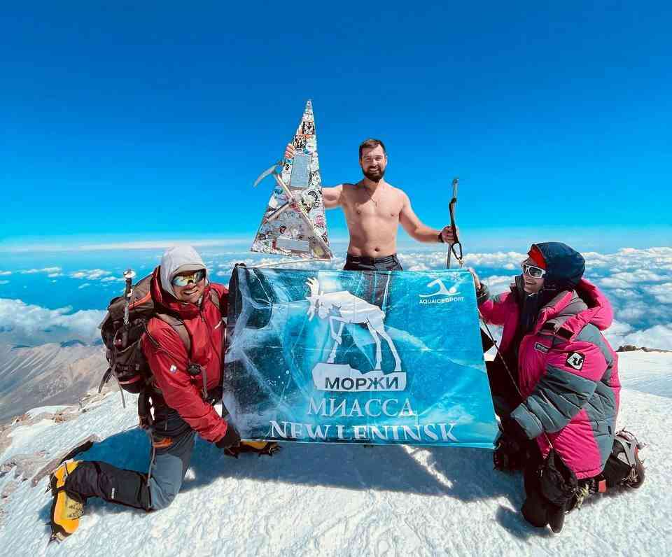 Горный марафон: миасец Эдуард Насыров побывал на вершинах пяти спящих вулканов