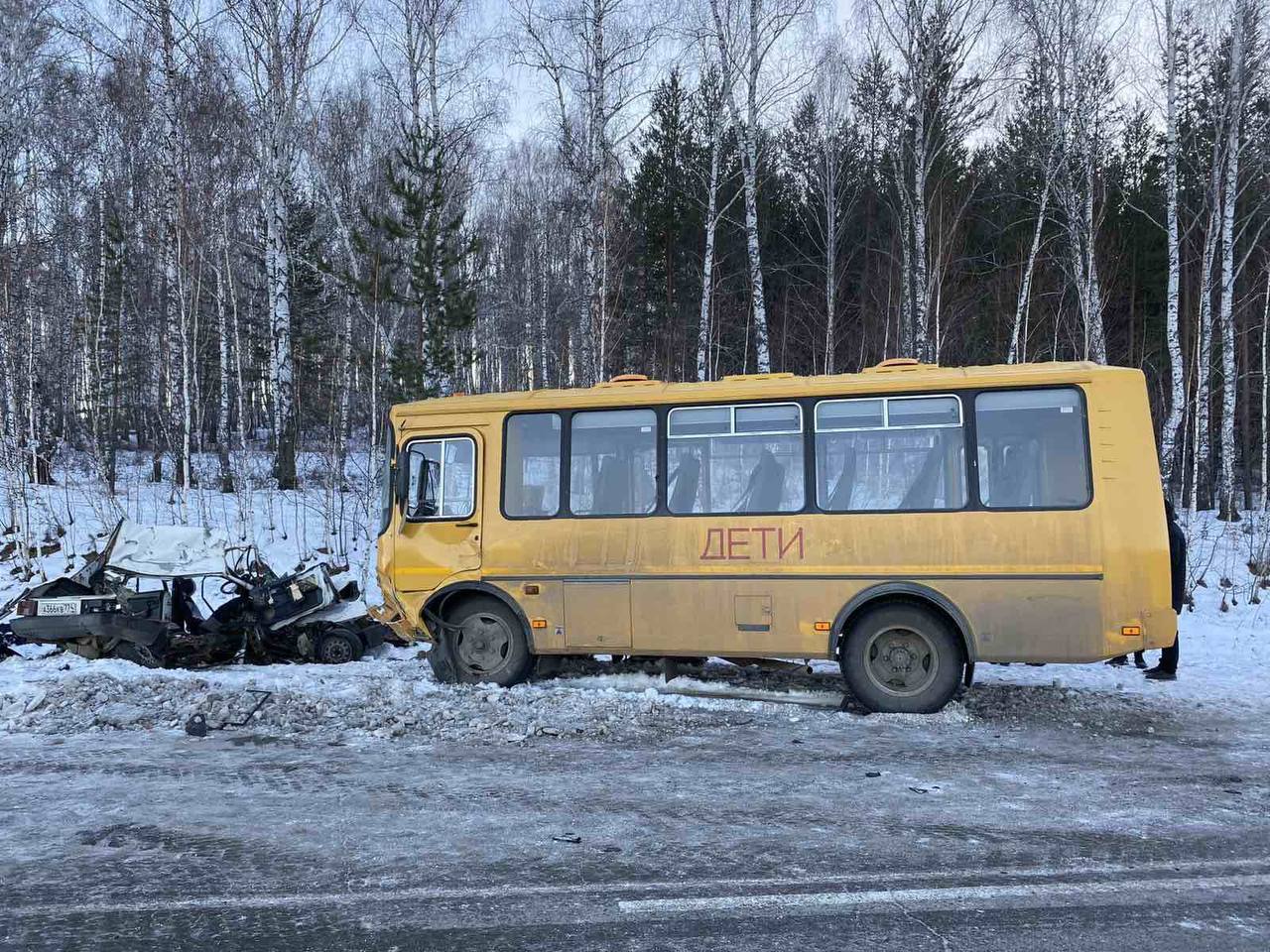 Под Миассом в страшном ДТП погибли женщина и ребенок - Миасский Рабочий -  07.11.2023