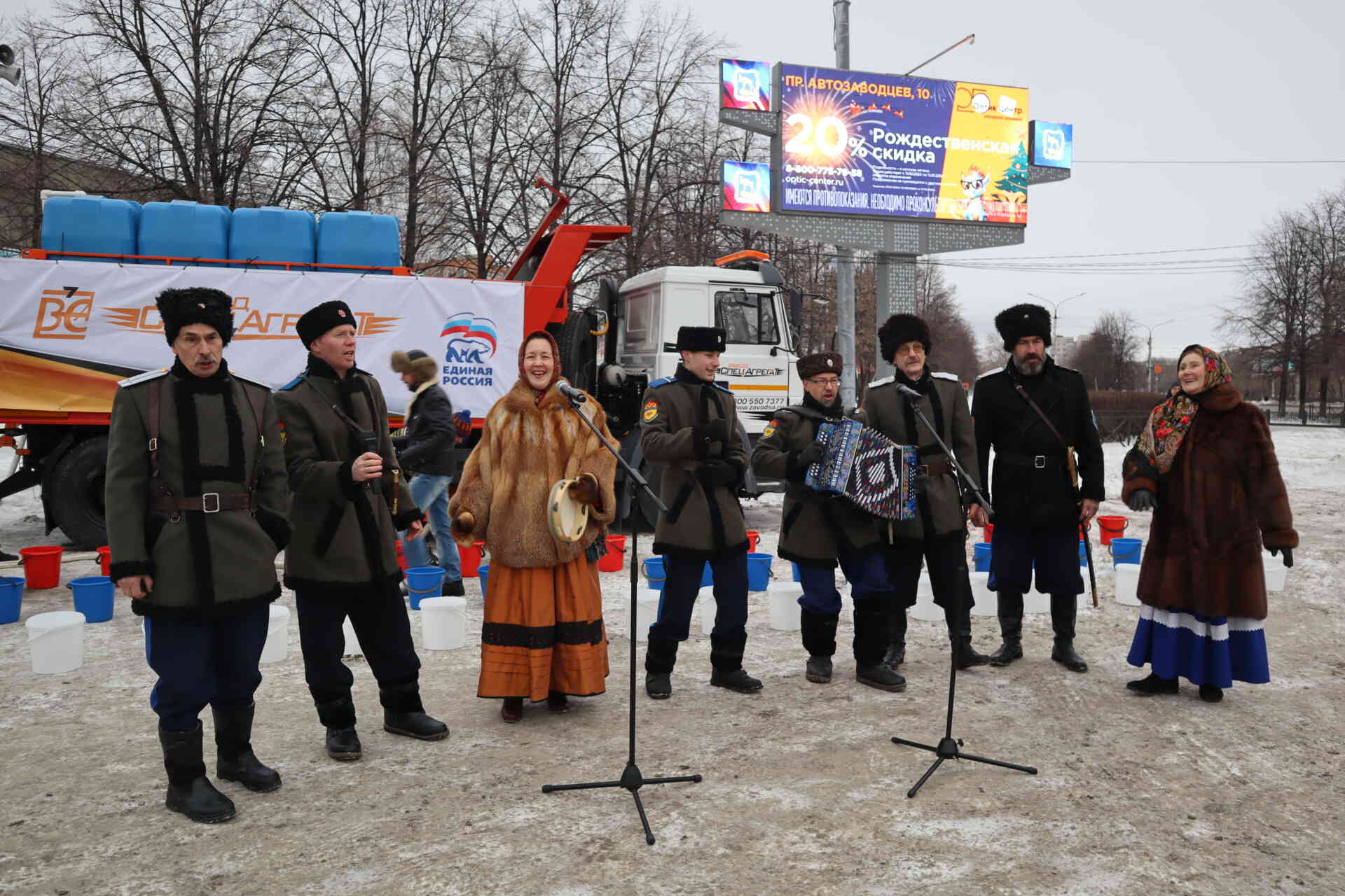 «Холод нам не страшен!»: Миасс приобщился к всероссийской акции «Закаленная Россия»