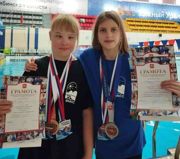Спортсменки из Миасса показали отличные результаты на Всероссийских соревнованиях по плаванию лиц с интеллектуальными нарушениями
