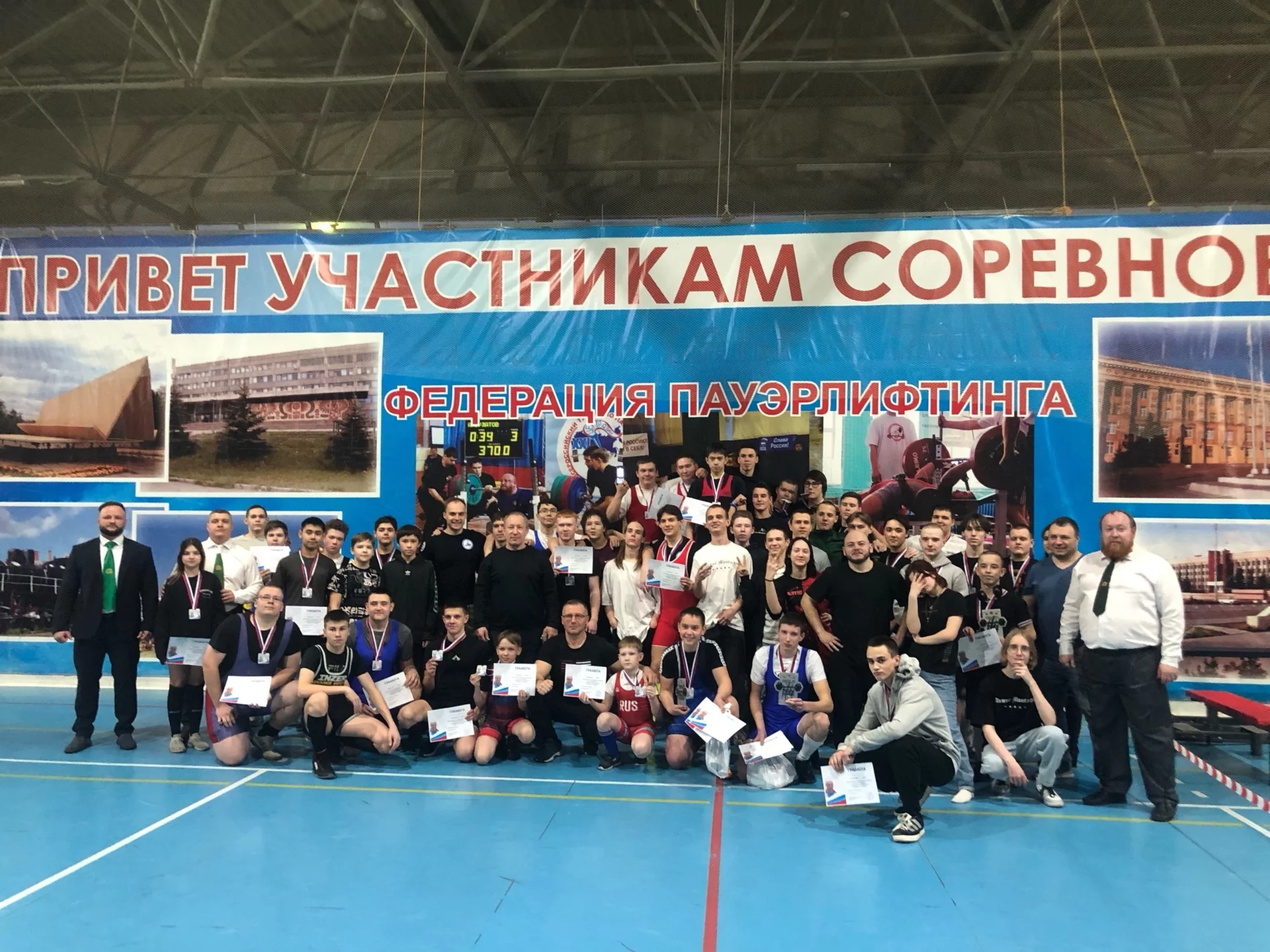 Спортсмены из Миасса показали блестящие результаты в первенстве Челябинской области по пауэрлифтнгу