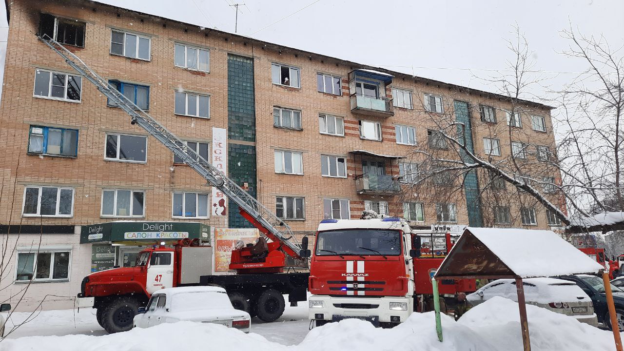 Квартира загорелась в центре Миасса - Миасский Рабочий - 01.02.2024