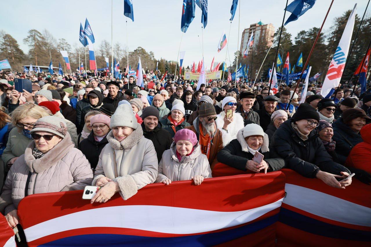 Юбилейный митинг-концерт «Крымская весна» прошел в Челябинске | 18.03.2024  | Миасс - БезФормата