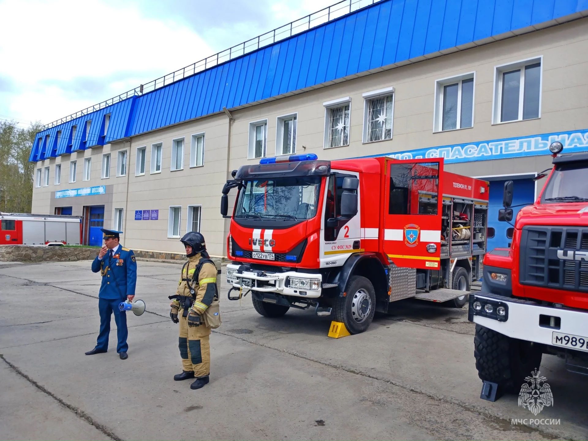 Школьники посетили пожарно-спасательную часть в Миассе - Миасский Рабочий -  29.04.2024