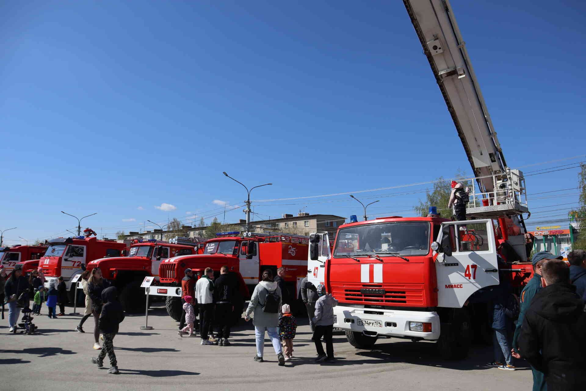 375 лет пожарной охране России отметили в Миассе