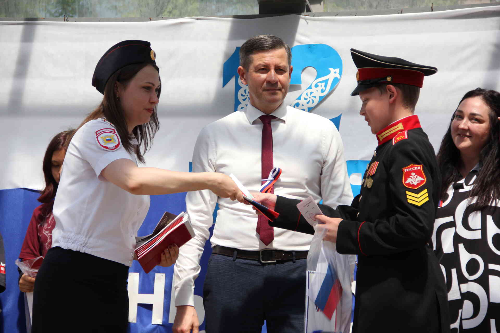 В День России юные миасцы получили свои первые паспорта