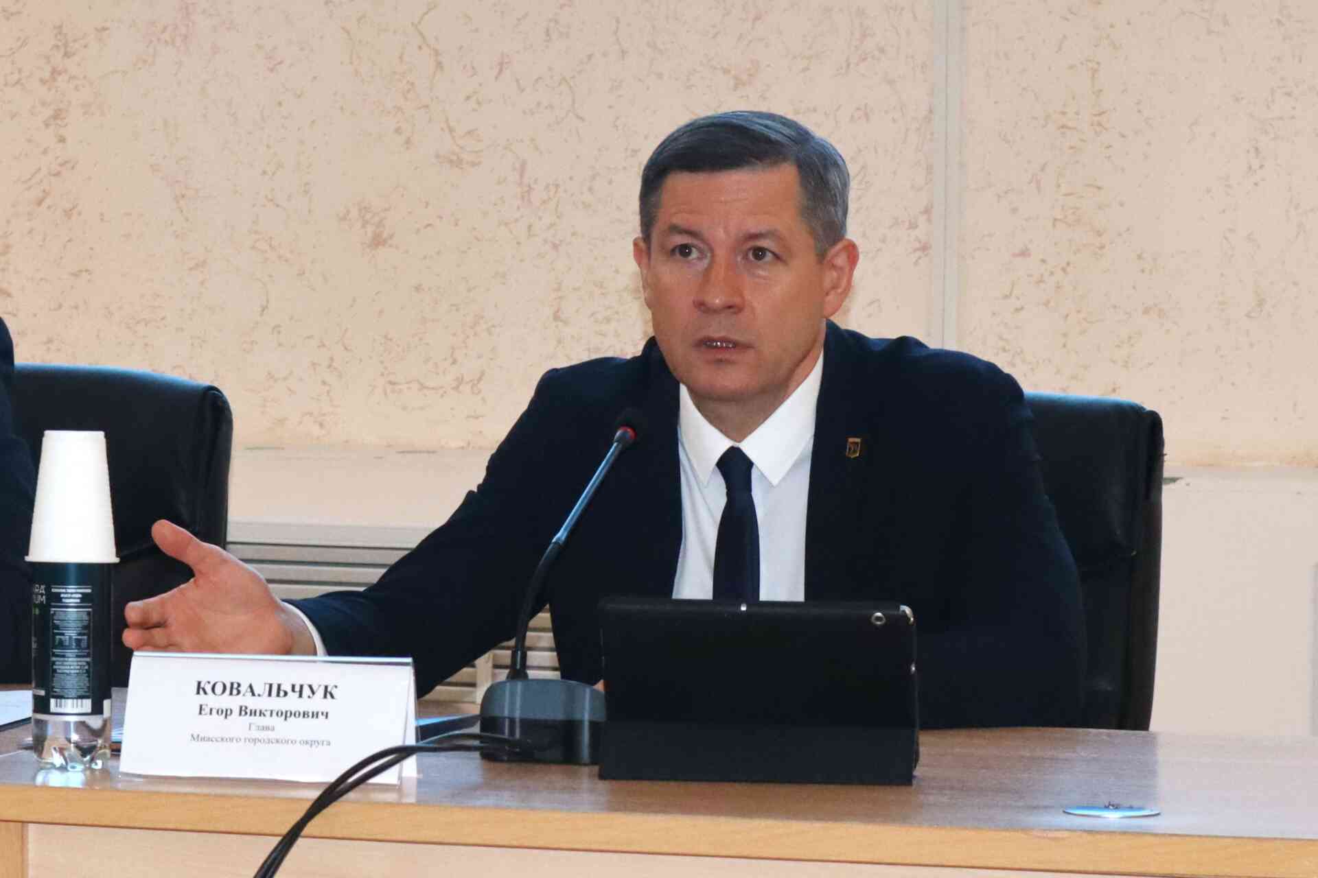Егор Ковальчук сложил с себя полномочия главы Миасского городского округа