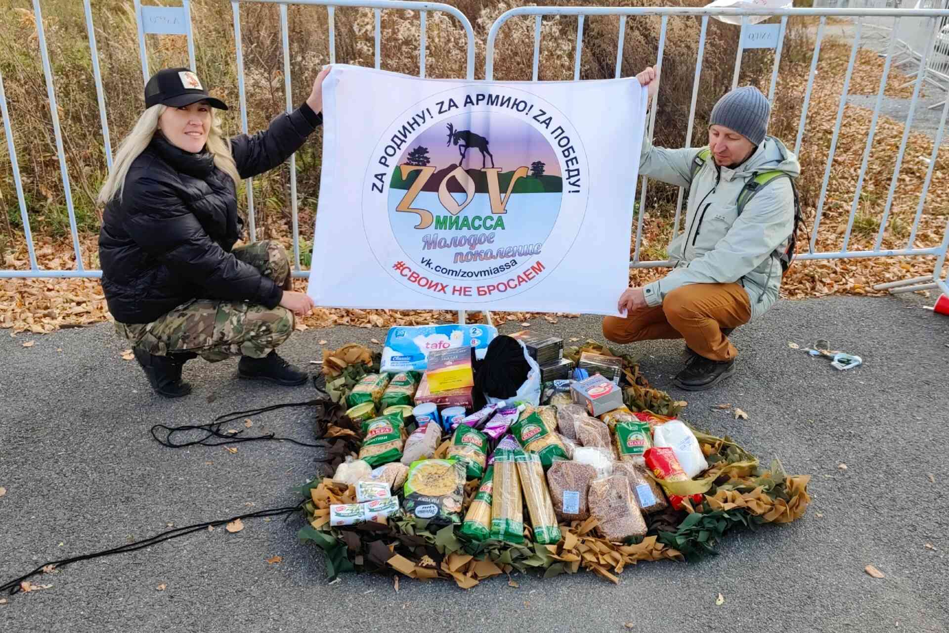 «Автозвук»: фестиваль с патриотическим оттенком