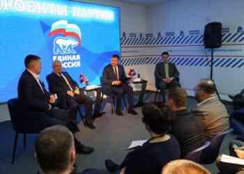 В Штабе общественной поддержки «Единой России» прошло совещание партийцев