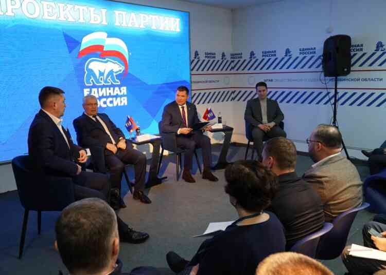 В Штабе общественной поддержки «Единой России» прошло совещание партийцев