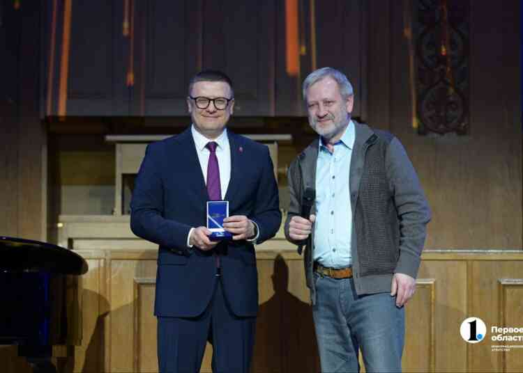 Союз журналистов России наградил Алексея Текслера