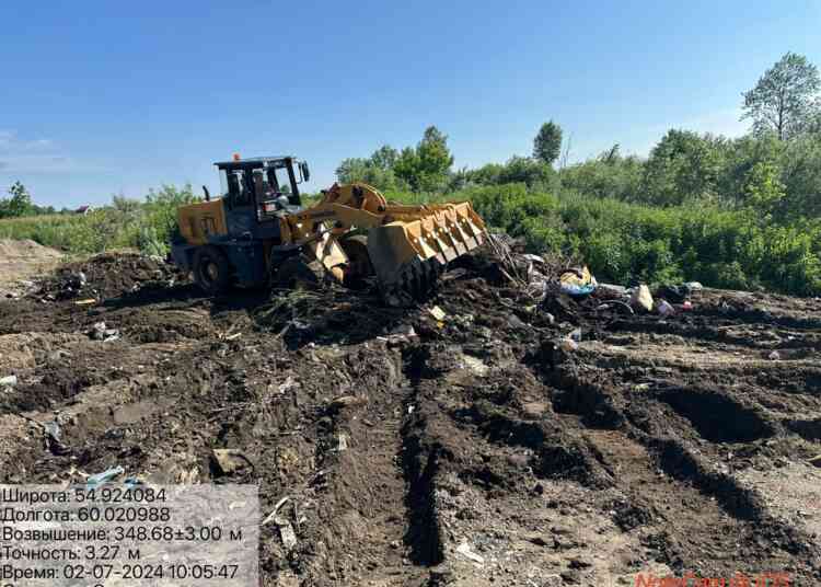 В Миассе ликвидировали 16 несанкционированных свалок
