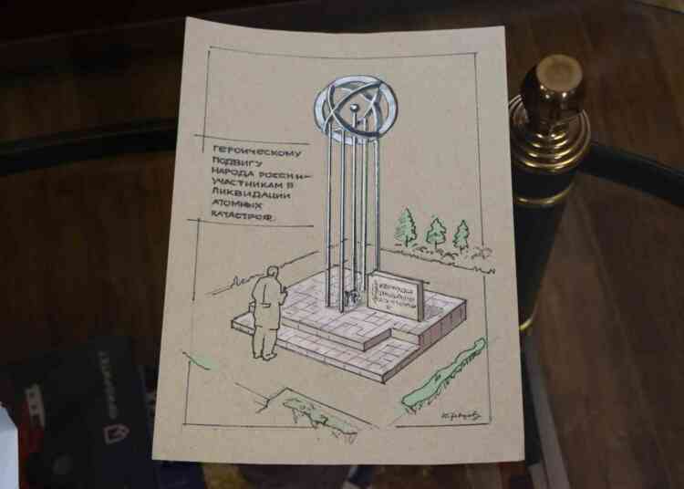 Памятник чернобыльцам может появиться в Миассе