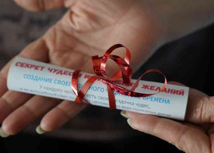 Челябинские единороссы откликнулись на просьбу о помощи от благотворительного Фонда