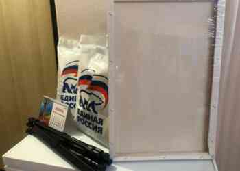 Челябинские единороссы осуществили мечту талантливого мальчика с ДЦП