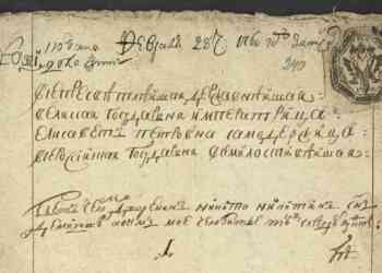 История промышленного развития нашего городского округа старше Миасса