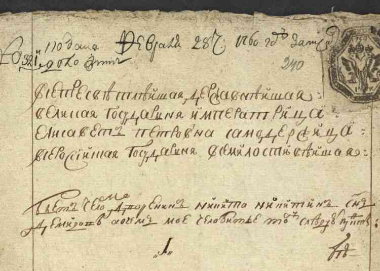 История промышленного развития нашего городского округа старше Миасса