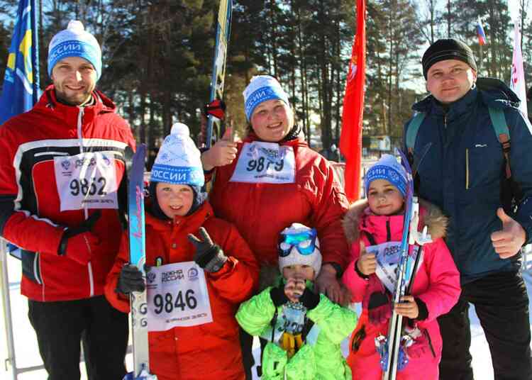 Более тысячи миасцев вышли на «Лыжню России»
