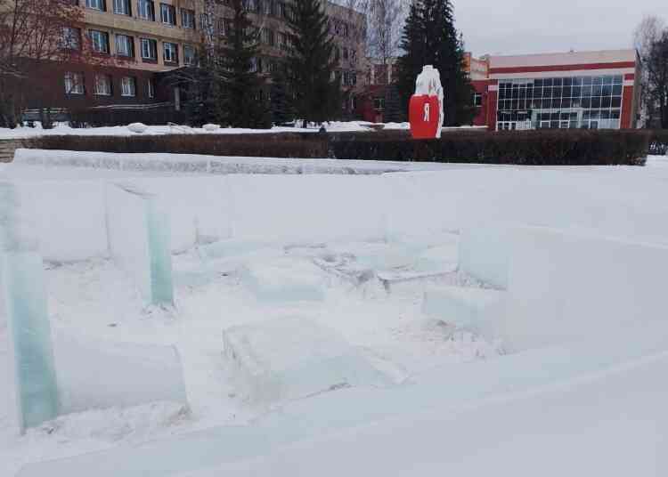 Ледовые городки демонтируют в Миассе