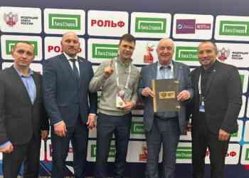 Федерация бокса Челябинской области признана лучшей в России