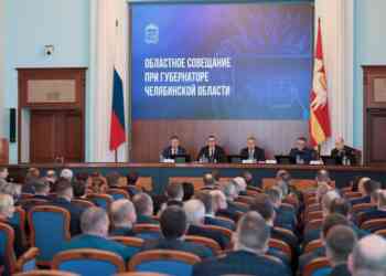 Алексей Текслер поручил главам контролировать работу управляющих компаний