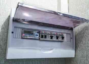 Энергетики рассказали о схеме мошенничества с Госуслугами