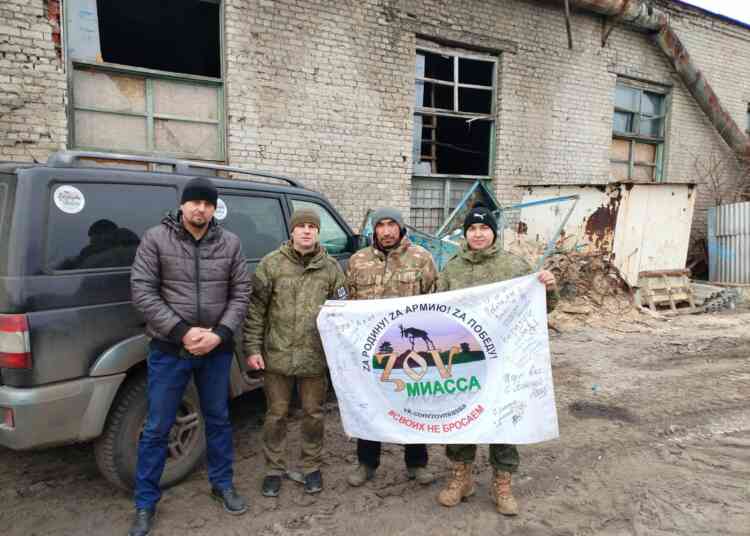 Три 20-тонных фуры из Миасса прибыли в зону СВО
